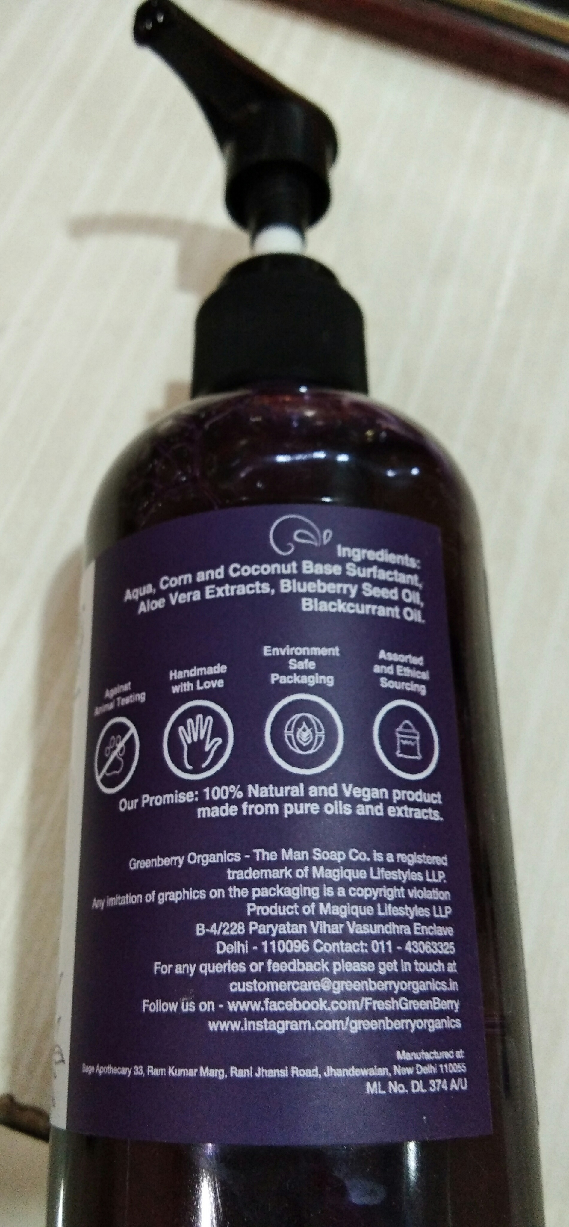 GreenBerry Organics Blueberry And Blackcurrant Body Wash Gel image